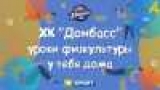  XSPORT   